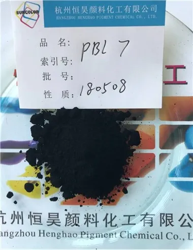 Pigment Ruß HB-1L