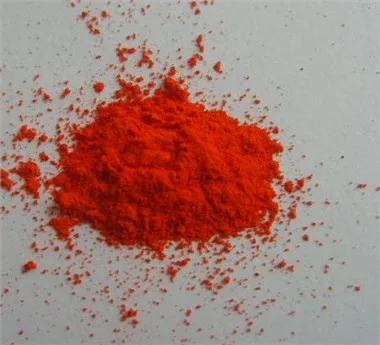 Pigment Orange 13 für Tinten