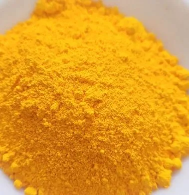 Pigmentgelb 183 K2270 für Kunststoffe