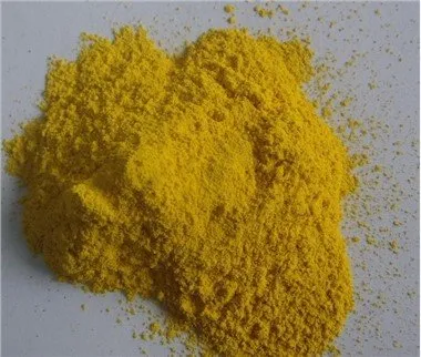 Pigment Yellow 74 OP-180 zum Beschichten