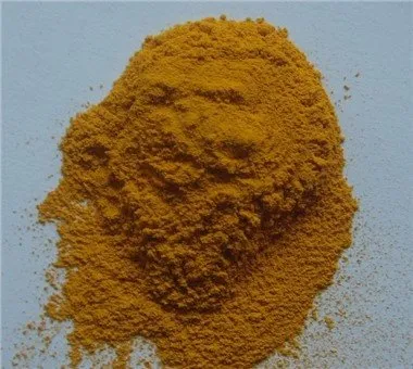 Pigment Yellow 83 für Tinten