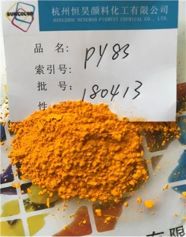 Pigmentgelb 83 HR-70 zum Beschichten